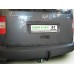Фаркоп Лидер-плюс для Volkswagen Caddy 2004-2011
