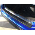 Накладка на задний бампер Yuago АртФорм для Lada Granta FL седан 2018-