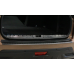 Накладка в проем багажника Yuago АртФорм для Lada Xray