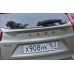 Спойлер нижний "Чистое стекло" (в цвет автомобиля) Yuago АртФорм для Lada Xray