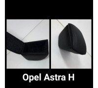 Подлокотник Alvi-style для OPEL ASTRA H 2004- (на консоль)