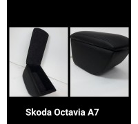 Подлокотник Alvi-style для SKODA OCTAVIA III 2013-  (на консоль)