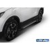 Пороги алюминиевые Rival "Bmw-style" для Honda CR-V 2017-