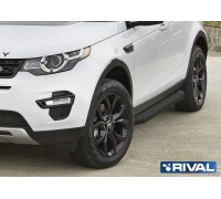 Пороги алюминиевые Rival "Premium-Black" для Land Rover Discovery Sport 2014-