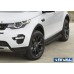 Пороги алюминиевые Rival "Premium-Black" для Land Rover Discovery Sport 2014-