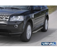Пороги алюминиевые Rival "Premium" для Land Rover Freelander 2006-2014