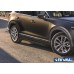 Пороги алюминиевые Rival "Black" для Mazda CX-9 2017-