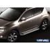 Пороги алюминиевые Rival "Premium-Bmw-Style" для Nissan Murano 2009-2016