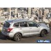 Пороги алюминиевые Rival "Premium-Black" для Subaru Forester 2013-2018