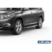 Пороги алюминиевые Rival "Premium" для Toyota Highlander 2007-2014