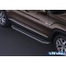 Пороги алюминиевые Rival "Premium" для Volkswagen Teramont 2018-