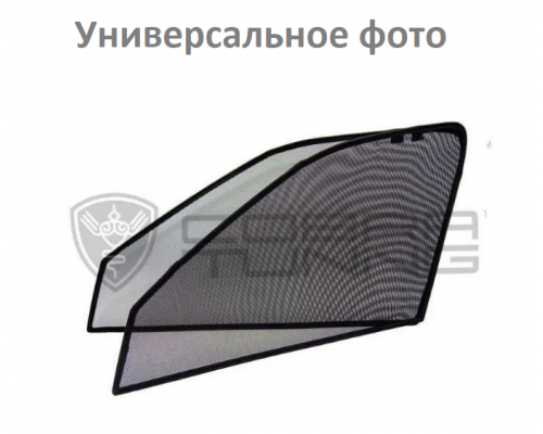 Шторки каркасные “Соbra-tuning” для Lada 2101-2107 (передние)